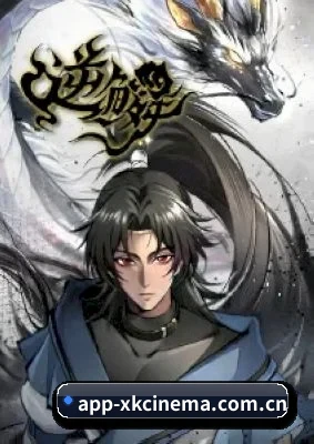 全新改版
